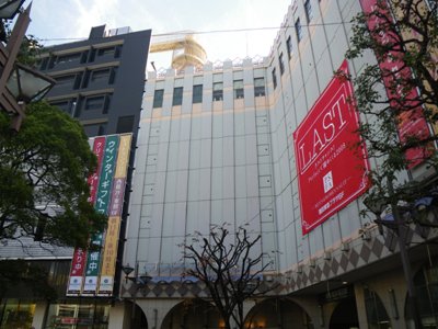 蒲田駅 西口 蒲田東急プラザ